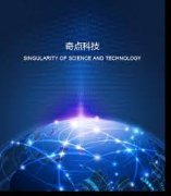 IT基础设施规划与实施 网